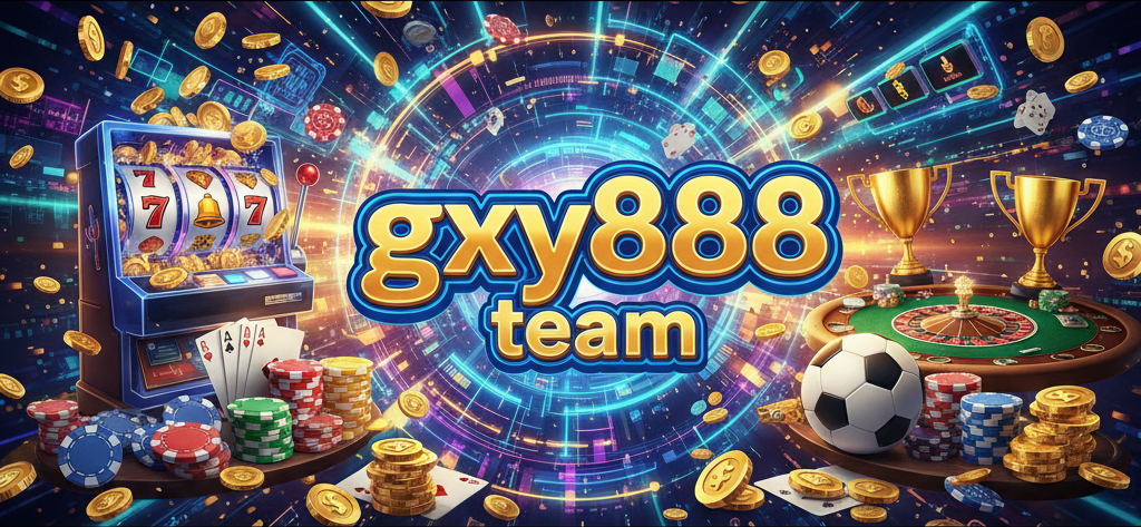 gxy888 team