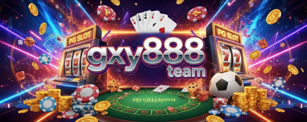 gxy888 team